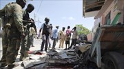 Αιματηρή έκρηξη παγιδευμένου αυτοκινήτου στο Μογκαντίσου της Σομαλίας