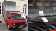 Γερμανία: Έκοψαν κλήση σε αυτοκίνητο – γλυπτό