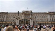 Η βασίλισσα Ελισάβετ πιθανόν να αναγκαστεί να... εγκαταλείψει το Μπάκιγχαμ