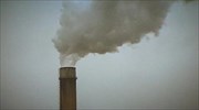 Δικαστήριο της Ολλανδίας αναγκάζει την κυβέρνηση σε μείωση των εκπομπών αερίων του θερμοκηπίου