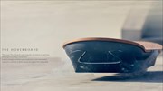 Hoverboard από τη Lexus;