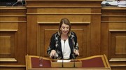 Αύριο η ψηφοφορία για το νομοσχέδιο της ιθαγένειας