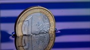 iskra.gr: Να ανοίξει η συζήτηση των εναλλακτικών επιλογών χωρίς δαιμονοποιήσεις