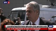 Σέλινγκ: Η ελληνική κυβέρνηση παίζει το μέλλον της χώρας