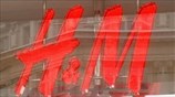 Το ισχυρό δολάριο πλήττει την H&M