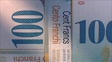 Η ελληνική κρίση πλήττει την Ελβετία, «σημαντικά» υπερτιμημένο το φράγκο