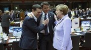 Στο Eurogroup του Σαββάτου οι ελπίδες για εξεύρεση λύσης