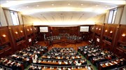 Ειδικό δικαστήριο για εγκλήματα πολέμου του UCK ιδρύεται στο Κόσοβο