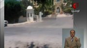 Τουλάχιστον 27 οι νεκροί από την επίθεση σε συγκρότημα ξενοδοχείων στην Τυνησία