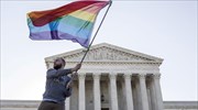 Νόμιμος ο γάμος ομοφυλοφίλων σε ολόκληρες τις ΗΠΑ
