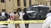 Τους 25 έφθασαν οι νεκροί από την επίθεση του Ι.Κ. σε σιιτικό τέμενος στο Κουβέιτ