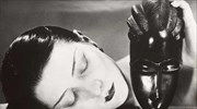 «Τα πρόσωπα της γυναίκας» από τον Man Ray