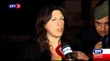 Απόσπασμα δηλώσεων Ζ. Κωνσταντοπούλου