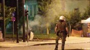 Ένταση στους δρόμους γύρω από το Πολυτεχνείο