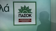 Ζήτημα αντισυνταγματικότητας του δημοψηφίσματος θα εγείρει το ΠΑΣΟΚ