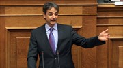 Κ. Μητσοτάκης: Η συνωμοσία της δραχμής αποκαλύφθηκε