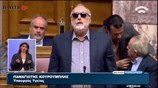 Η ομιλία του Π. Κουρουμπλή στη συζήτηση για διεξαγωγή Δημοψηφίσματος