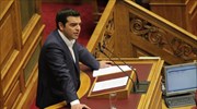 Αλ. Τσίπρας: Ο λαός να πει ένα περήφανο «όχι» στην υποτέλεια