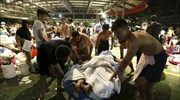 Εκατοντάδες τραυματίες στην Ταϊβάν από ατύχημα σε πάρκο διασκέδασης