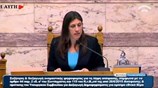 Υπερψηφίσθηκε η πρόταση για δημοψήφισμα στις 5 Ιουλίου