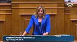 Ομιλία Φ. Γεννηματά στη συζήτηση για διεξαγωγή δημοψηφίσματος
