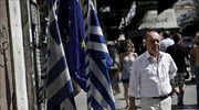 Βρετανία: Οι Έλληνες να λύσουν την παρούσα αβεβαιότητα