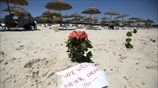 Τυνησία: Λουλούδια στη μνήμη των νεκρών 