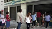 Θεσσαλονίκη: Θύμα κλοπής μετά από ανάληψη σε ΑΤΜ