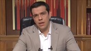 Νέο αίτημα για παράταση υπέβαλε ο Πρωθυπουργός