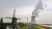 Γερμανία: Παροπλίστηκε άλλος ένας πυρηνικός σταθμός παραγωγής ενέργειας