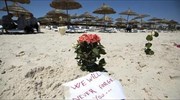 Τυνησία: Σφοδρό πλήγμα στον τουρισμό λόγω τρομοκρατίας