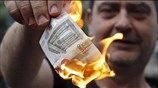Αθήνα: Συγκέντρωση υπέρ του "