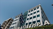 Market beat: Το κλειστό Χρηματιστήριο είναι κακός προάγγελος για την οικονομική δραστηριότητα