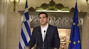 Συνέντευξη του Πρωθυπουργού στην ΕΡΤ απόψε το βράδυ