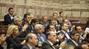 ΝΔ: Να δημοσιοποιηθούν οι κινήσεις των τραπεζικών λογαριασμών των βουλευτών του ΣΥΡΙΖΑ