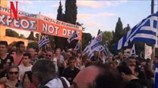 Βίντεο από τη συγκέντρωση υπέρ του όχι