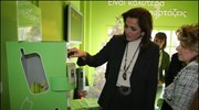 Πρόγραμμα ανακύκλωσης κινητών από την Cosmote