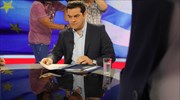 Συνέντευξη του Αλέξη Τσίπρα στην ΕΡΤ