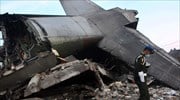 Ινδονησία: Δεκάδες νεκροί από συντριβή αεροσκάφους σε κατοικημένη περιοχή