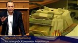 Δ. Στρατούλης: «Εμείς στηρίζουμε τους συνταξιούχους»