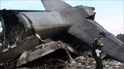 Ινδονησία: Τουλάχιστον 37 οι νεκροί από τη συντριβή στρατιωτικού αεροσκάφους