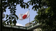 «Σε ετοιμότητα» η Ιαπωνία λόγω Ελλάδας