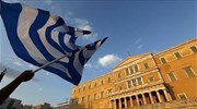 Ελλάδα: Καθοριστική ημέρα πριν την διπλή λήξη προς ΔΝΤ και του ελληνικού προγράμματος