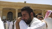 Σε πόλεμο με τις ακραίες τζιχαντιστικές οργανώσεις δηλώνει το Κουβέιτ