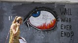 Οι φωτογραφίες της ημέρας