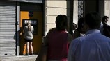 Τι θα γίνει αν η Ελλάδα δεν πληρώσει το ΔΝΤ