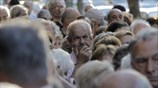 Ουρές συνταξιούχων στα υποκαταστήματα των τραπεζών