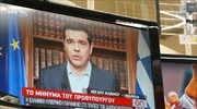 Αλ. Τσίπρας: Αποφασιστικό βήμα για καλύτερη συμφωνία το «όχι»