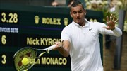 Τένις: Πρόκριση στο Wimbledon για Τζόκοβιτς, Κύργιο και Παγδατή