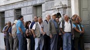 Συνωστισμός και σήμερα έξω από τις τράπεζες